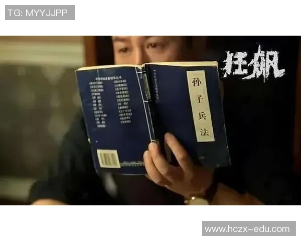 于德豪的成长之路与职场挑战：从基层到行业领军人物的奋斗故事